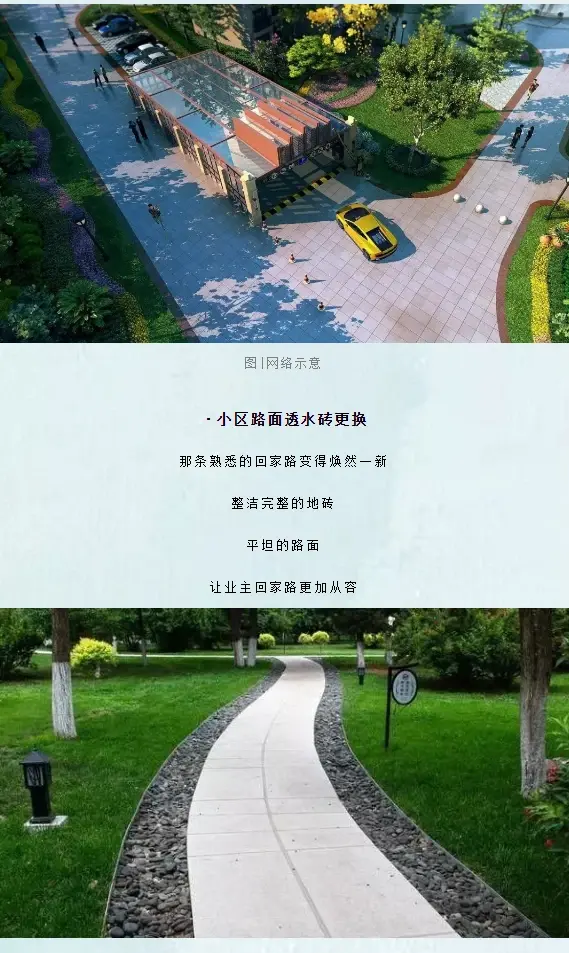 女人眼中的那些小美好|细节不精致，何以打动女人心？