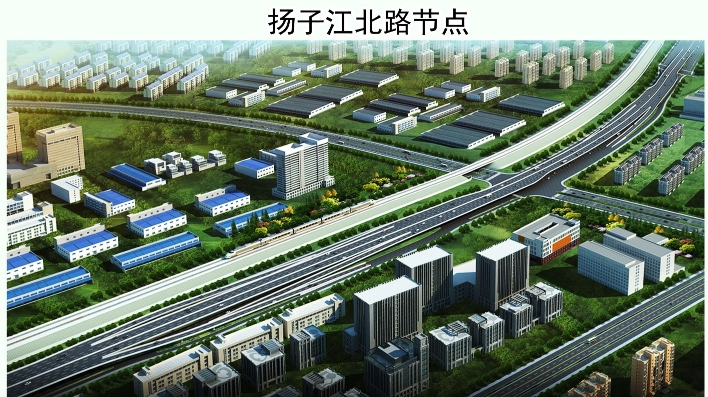 市区“五横七纵”快速路网重要一横 江平快速路全线开工