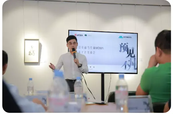 “预见不凡——幸会数谷时代”，武汉英赫当代城MOMΛ媒体大佬沙龙会圆满落幕