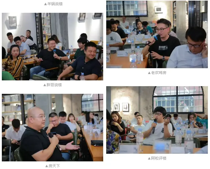 “预见不凡——幸会数谷时代”，武汉英赫当代城MOMΛ媒体大佬沙龙会圆满落幕