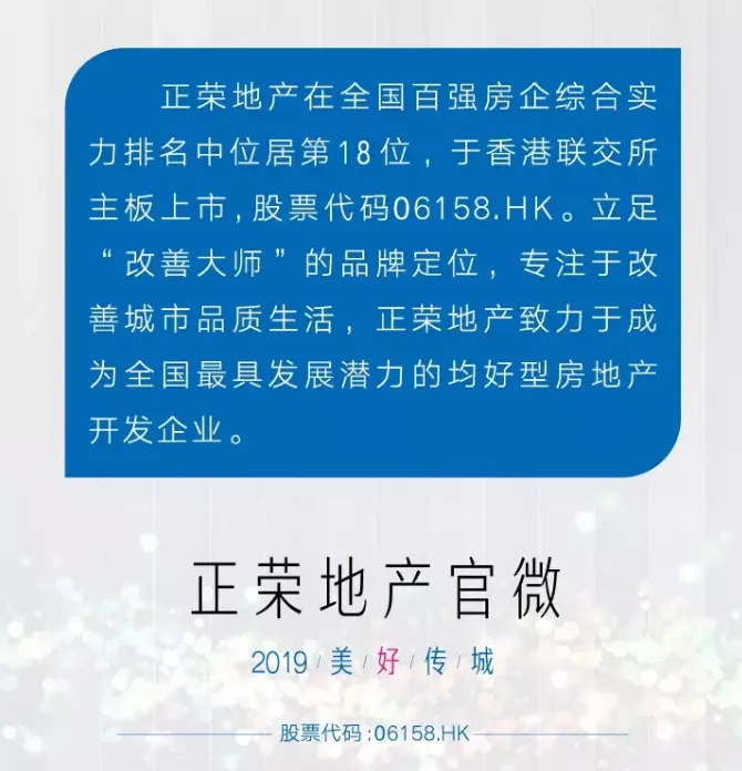 女人眼中的那些小美好|细节不精致，何以打动女人心？