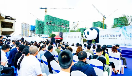 微风焕新 悦鉴十里 | 融创·微风十里醇美示范区惊艳昆明