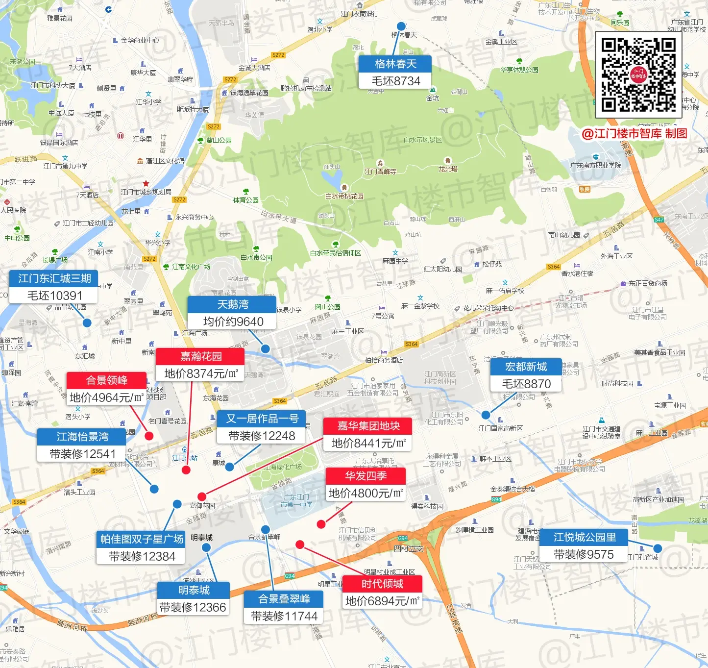 扩大建设规模!景贤中学江海分校要来了-江门新房网-房天下