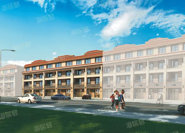 沿街立面效果图hao.png