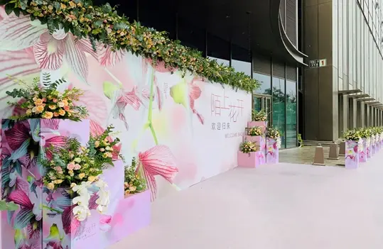 匠心筑就未来 诚品终可突围 ArtPark9开盘劲销5亿