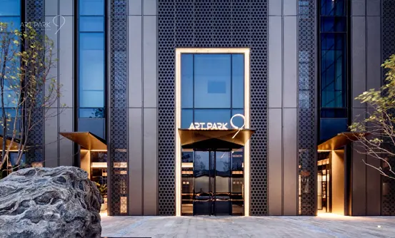 匠心筑就未来 诚品终可突围 ArtPark9开盘劲销5亿