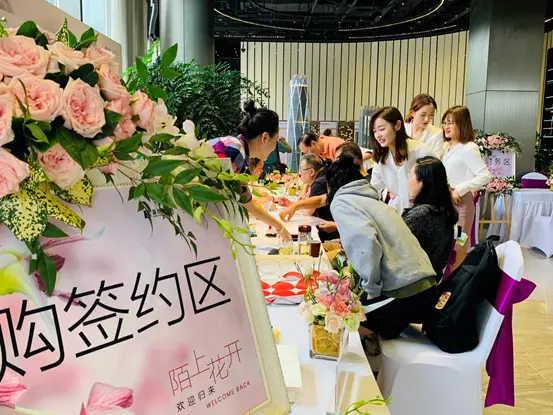 匠心筑就未来 诚品终可突围 ArtPark9开盘劲销5亿
