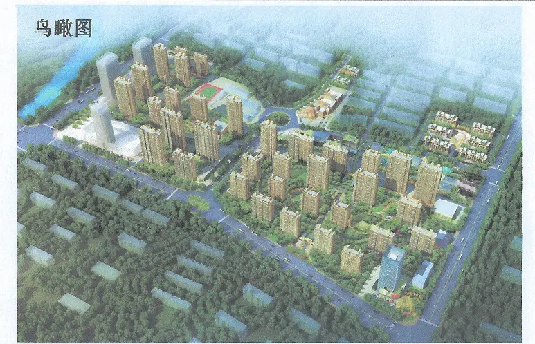 东关国际西区a-02(地块二)项目批前公告-聊城新房网