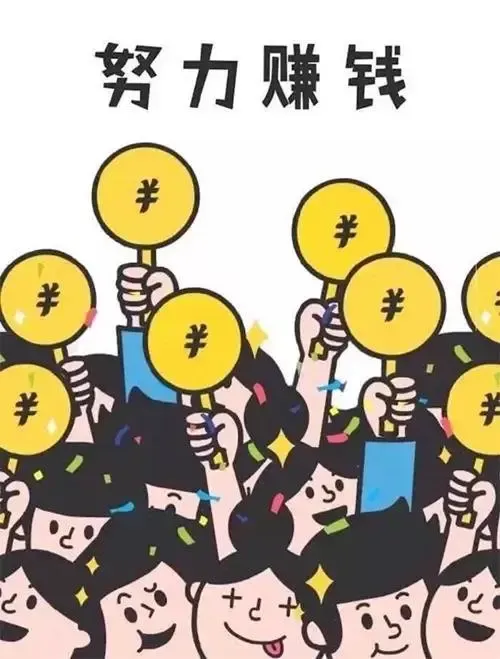 全员营销月,老带新,