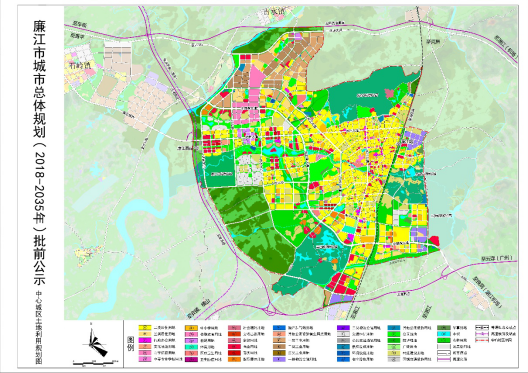 《廉江市城市总体规划(2018-2035年)》批前公示-湛江