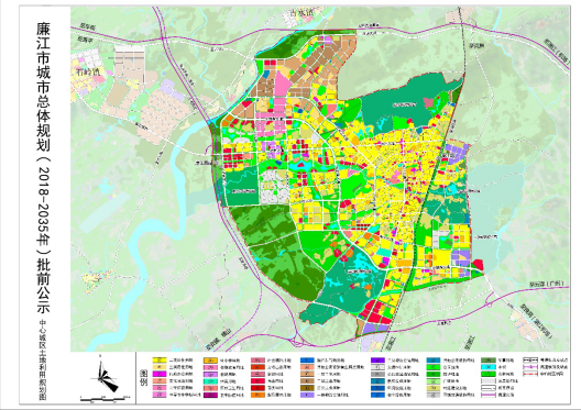 廉江市城市总体规划20182035年批前公示