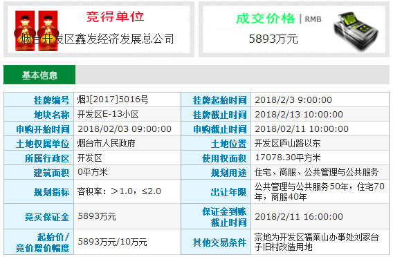 未标题-13.gif