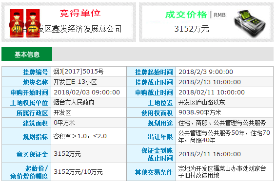 未标题-14.gif