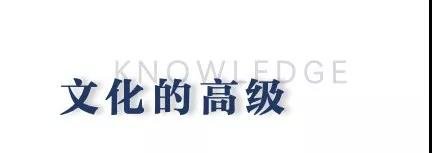 碧桂园星钻：广州北科创生活范本，27年碧桂园高端项目即将入市