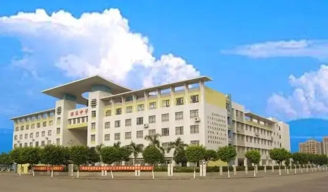 中山集团化教育试点区！这个迎来丰富教育资源的片区，你知道吗？