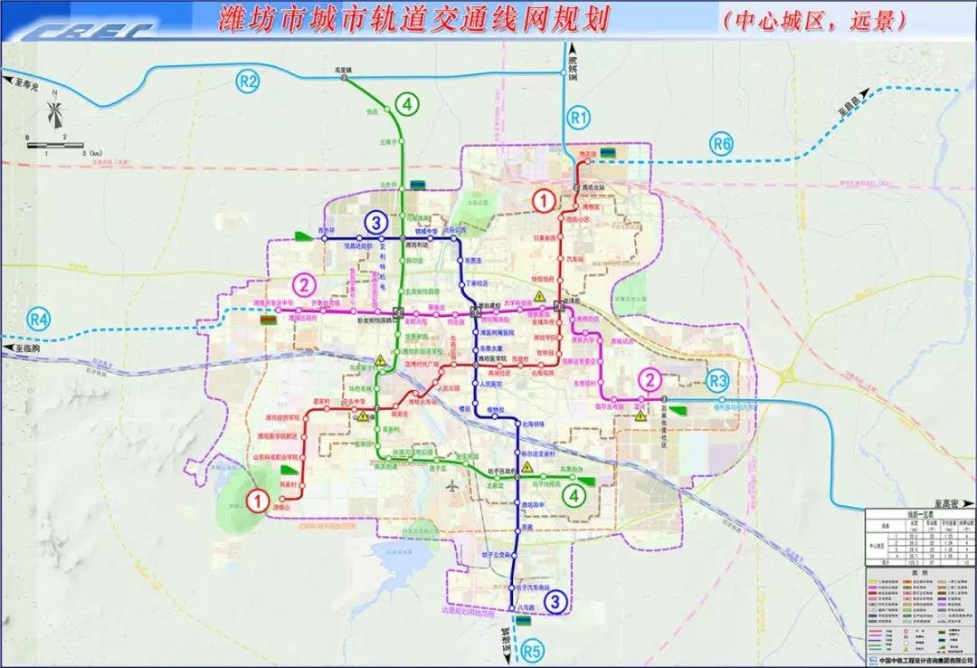 潍坊轻轨1/2号线招标公告新鲜出炉