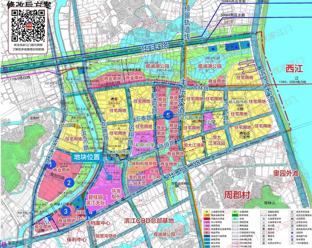 2,设置3处市场用地. 江门滨江学校占地面积70亩(拟争取扩至100亩).