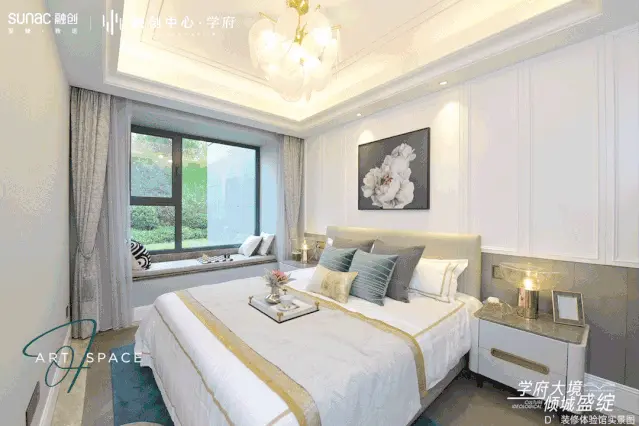 给孩子一方独特的成长天地;书房作为思考空间,装载男主人的丰盈时光