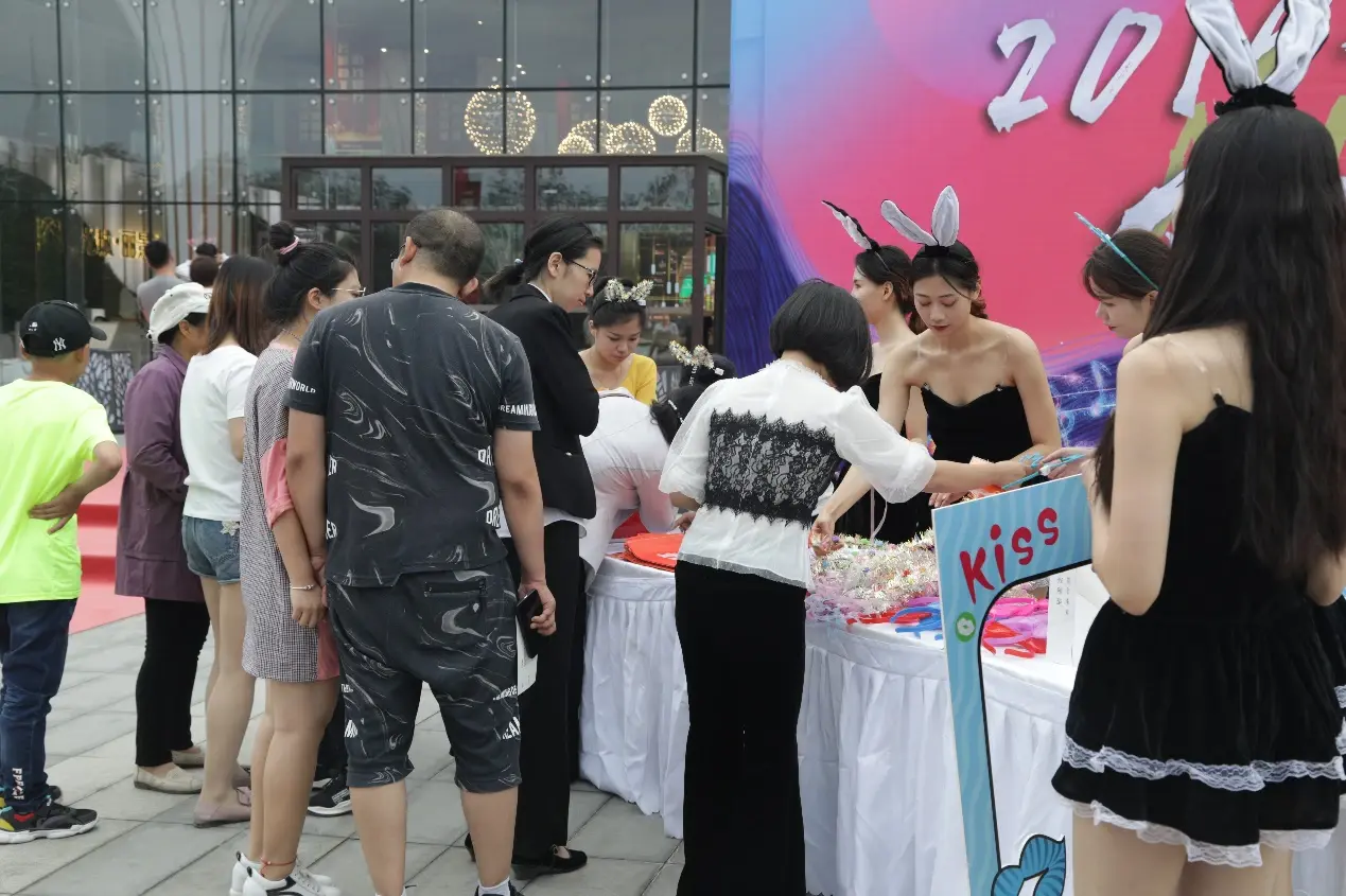 图片2.png 图片2.png