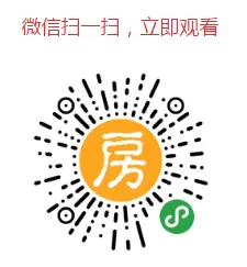 银山路西地块航拍实探 6056.7元/㎡起拍楼面价是否荣升“新地王”？