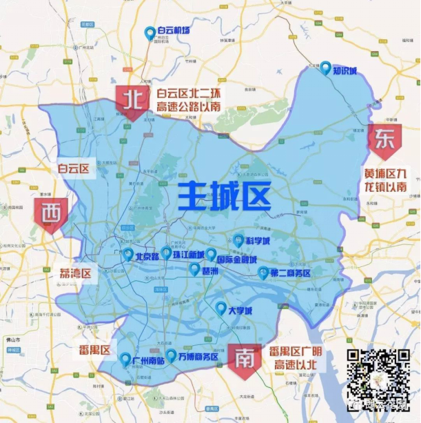 2018年gdp位列广州前五,增速前三,致力于打造为现代化的中心城区,发展