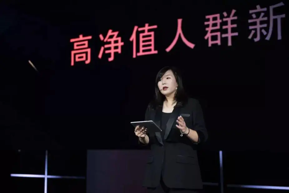 《罗博报告》出版人/主编 邢丽