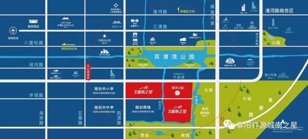未开先火！近千人成功打卡 8.31阜阳城南海洋主题示范区盛大开放！