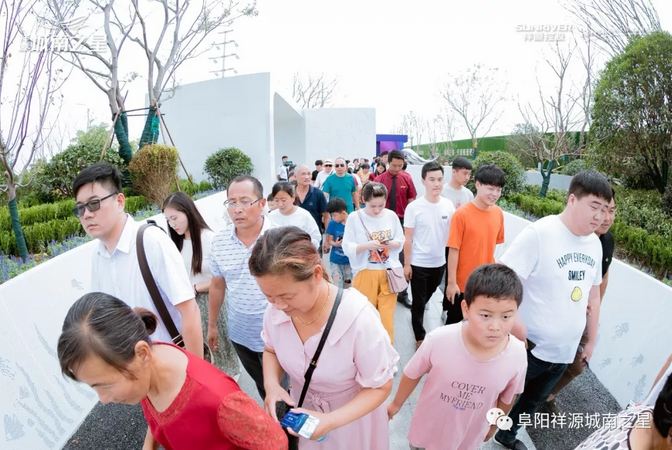 未开先火！近千人成功打卡 8.31阜阳城南海洋主题示范区盛大开放！