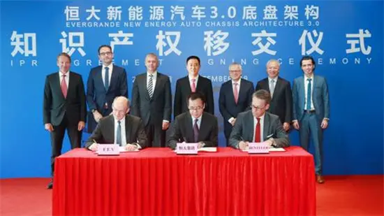 “造车狂人”许家印：继续买买买！拿下德国3.0底盘架构知识产权