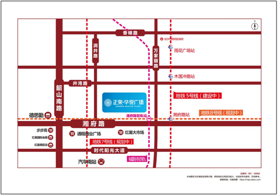 地铁8号线官宣了！正荣•华悦广场未来更可期！