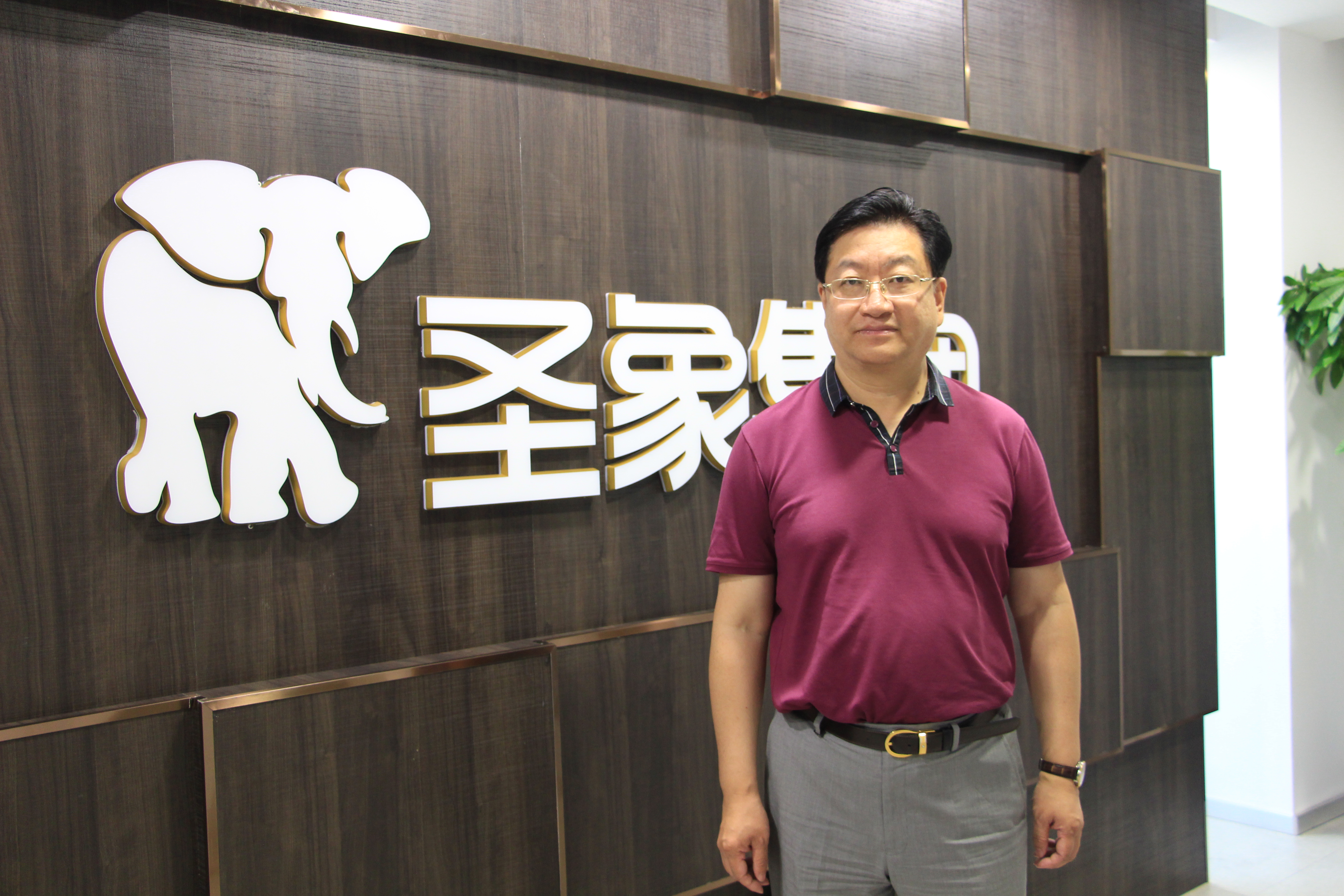 致敬20年家居企业丨圣象集团大零售中心市场部总经理王晓宇