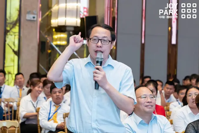 中隆喜悦天地MINI高端商墅誓师大会圆满举办