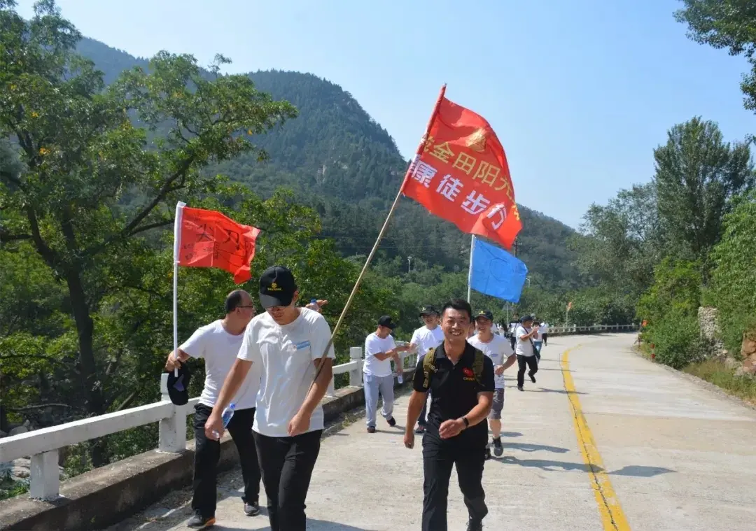 携手共进 阔步前行——聊城金田阳光城组织开展团建活动