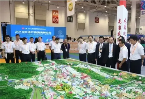 9月8日龙岩、宁德市领导参观地交会指导两市土地招商工作