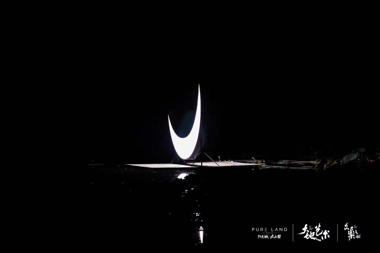 阳光大地艺术季丨一个真正的艺术“江湖”，这就是周末超nice的理由