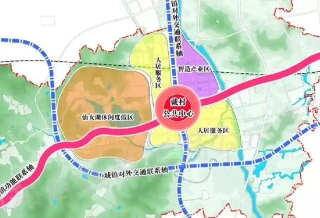 萧山戴村准备起飞最新规划都来看看