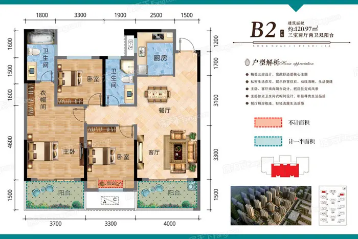 欢乐国庆|荣怀·及第世家创意diy活动圆满结束啦~_房产资讯-仙桃房