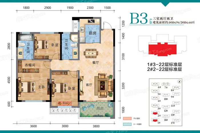 荣怀三期推出建面约99-156㎡全生命周期户型,满足家庭在各个阶段的