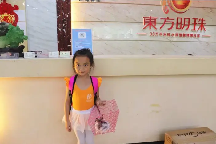 玉兔下凡闹中秋｜东方明珠中秋萌兔总动员活动圆满落幕！