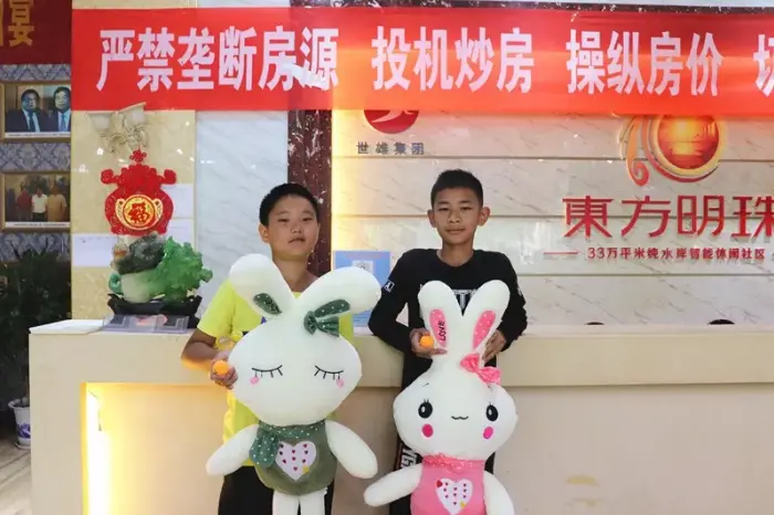 玉兔下凡闹中秋｜东方明珠中秋萌兔总动员活动圆满落幕！