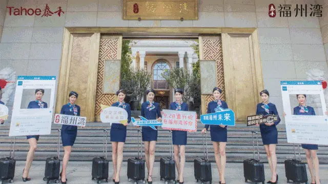【福州头条】福州湾不走寻常路,直升机C位在等你!