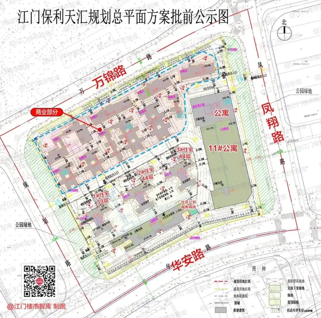 44层高住宅江华小学分校江门5大新盘规划陆续上线