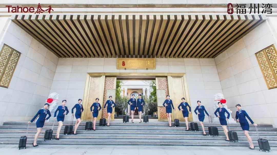 【福州头条】福州湾不走寻常路,直升机C位在等你!