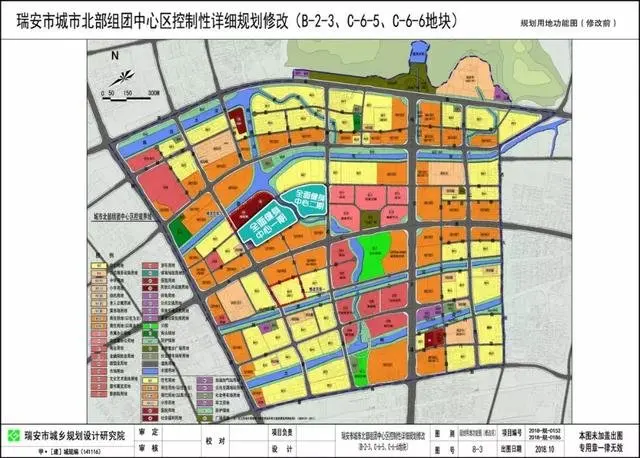 一个是教育方面,还将持续加码,  塘下镇中心区第一幼儿园分园 ,是公立