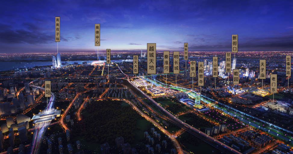 南京又多了一个全球目的地 文华东方酒店正式签约入住越城天地