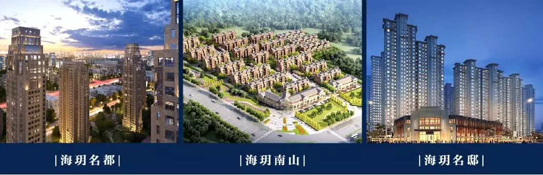 上海建工房产：专攻建筑经典 成就人居梦想