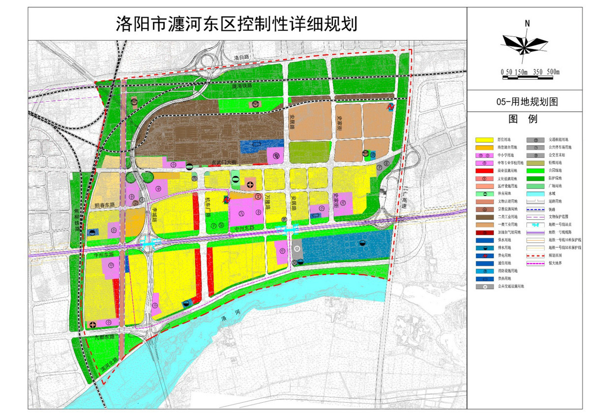 洛阳市瀍河东区控制性详细规划设计公示