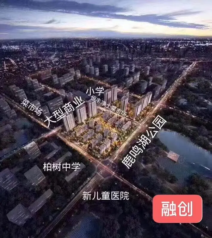 吉安【融创天成·融公馆】4#高层,错过难再