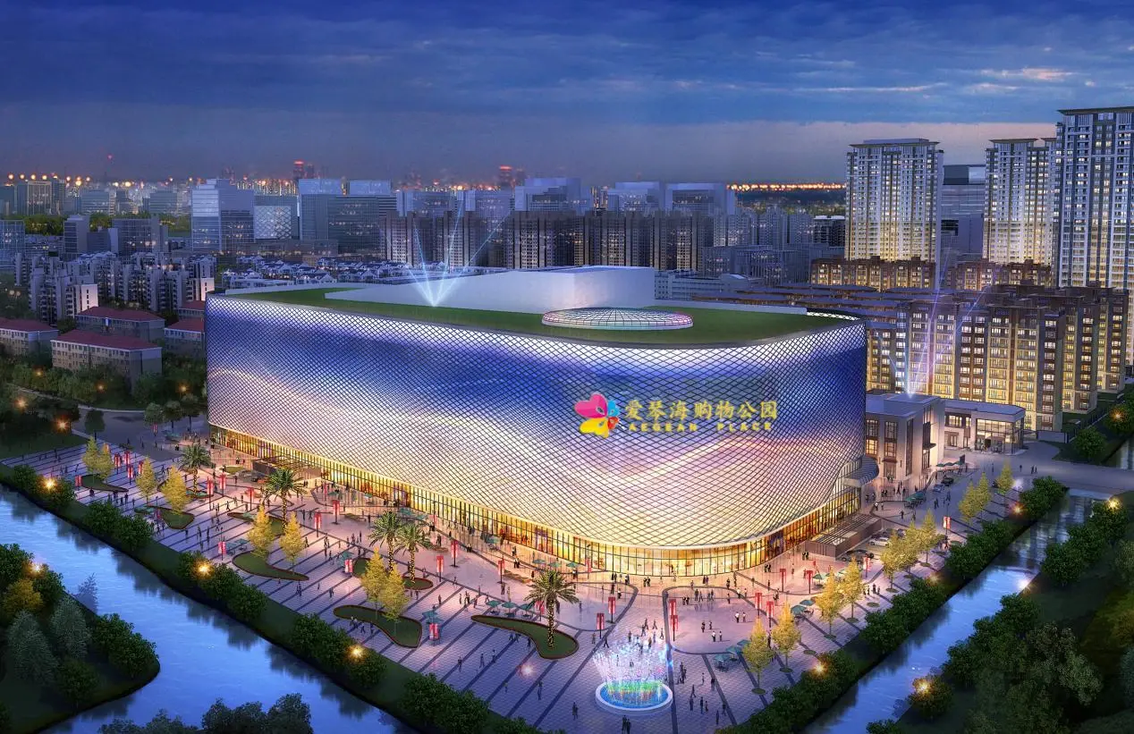 慈溪高新区爱琴海招商启动大会暨慈溪首届惊天魔幻秀圆满落幕!
