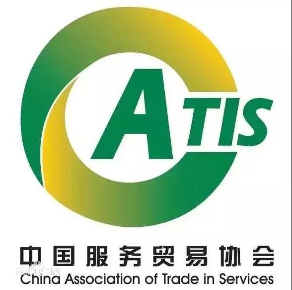 【厉害了！我的国际张】第十届中国服务贸易年会将在张家界召开！